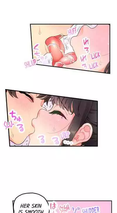 [Aoki Nanase] My Friend Came Back From the Future to Fuck Me (Ongoing) (Ch. 1 - 24)