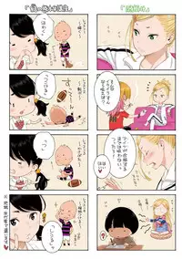 [Key] Gunjou Noise-Tsuujouban- [Digital]