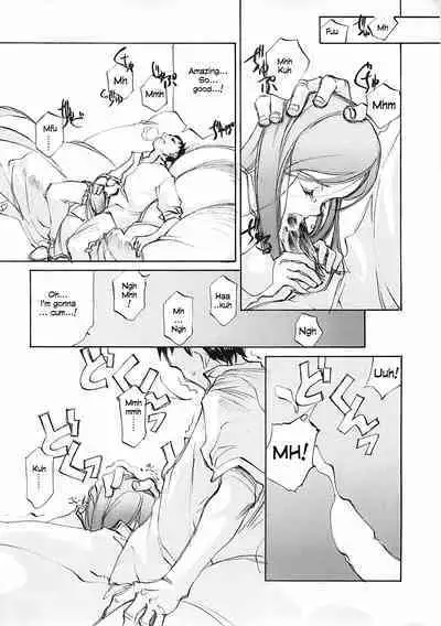 D+COLLECTION Ch 1-11