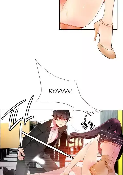 Lilith`s Cord Ch.1-23