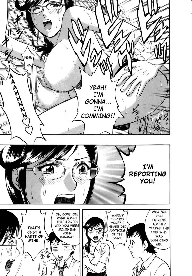 Boing Boing Teacher P1 -Welcome to School