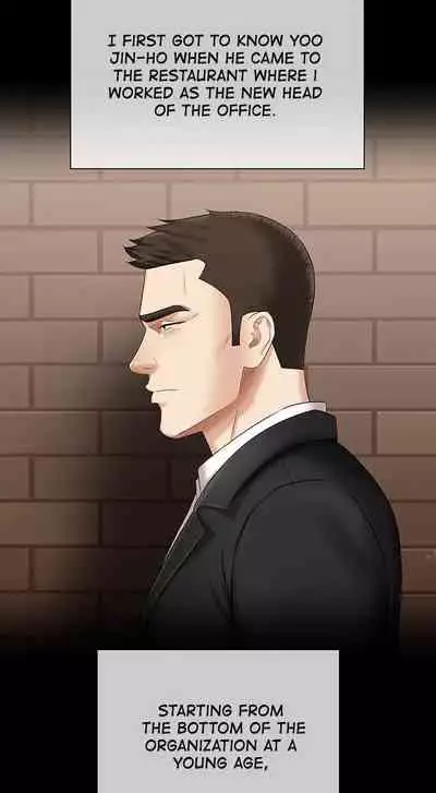 My Sister's Duty Ch.30/?