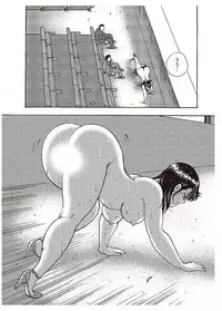 [Minor Boy] Maihime Chigoku no Ori Ni