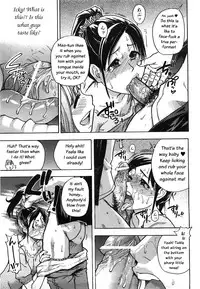 [Shiwasu no Okina] Shining Musume Vol.7 [English]