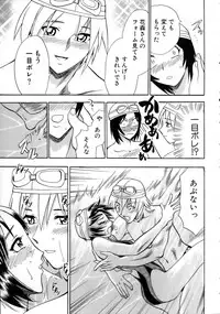 [Chiba Dirou] Happy Work