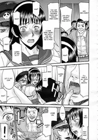 [Inomaru] Midara na Shisen [English] [CGRascal, Malone]