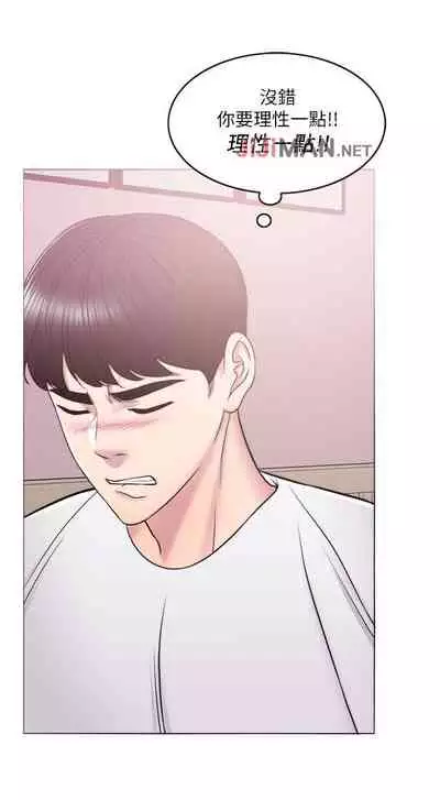 【周一连载】湿身游泳课（作者：0510&TB Production） 第1~25话