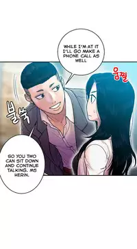 Ghost Love Ch.1-19 (English) (YoManga) (Ongoing)