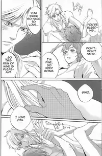 [Poisonboy (Kitagawa)] Clowd Blue (Code Geass) [English] {/y/}