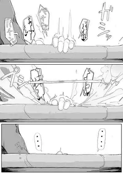 低級ザコ淫魔の触手が不快なので感覚遮断魔法を展開しましたわっ!!