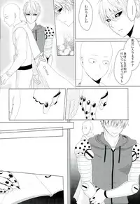 (HaruCC21) [180Berry (Utano)] Koikogare Cyborg to Todokanai Koe (One Punch Man)