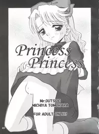 (C65) [Mr. Outside (Tomohara Michiya)] Princess Princess (Ashita no Nadja)