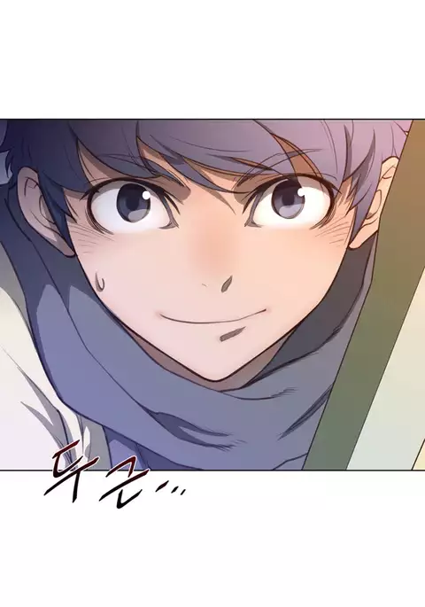 Perfect Half Ch.1-20