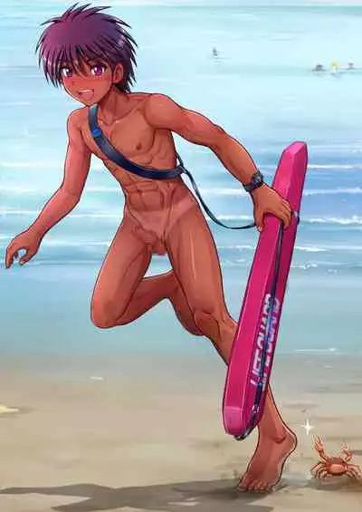 Roshutsu shōnen magajin