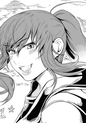 CUBE2 Autocratic Trigger