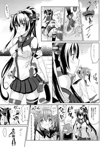(SC61) [abgrund (Saikawa Yusa)] Yamato wa Teitoku to Koi Shitai (Kantai Collection -KanColle-)