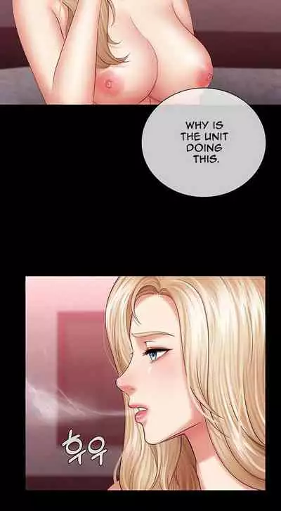 My Sister's Duty Ch.30/?