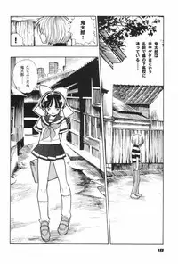 [Heroes Factory] MIRACLE BLUE. (Various)