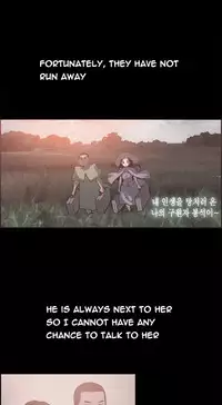 [Mr. Byeong-Su] Cohabitation Ch.1-35.5 (English) (Ongoing)