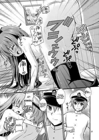 SuzuKuma to Saimin de Ichaicha Suru Hon | A Book about Messing Around with Suzuya and Kumano using Hypnosis