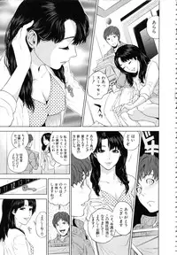 [Tohzai] Boku-tachi no Kinki