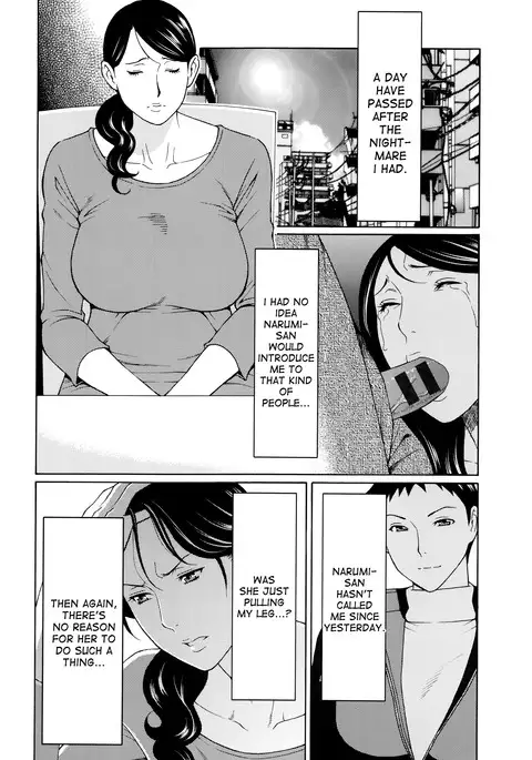 Mumyou no Uzu Ch. 1-7