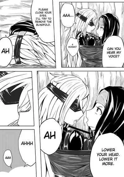 [HLL.ALSG99] Whisper of Guidance 1-18 [Complete] [English] [CrowKarasu]