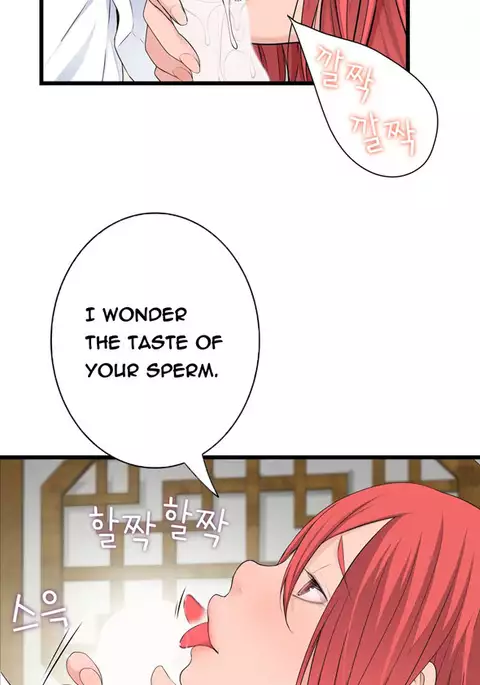 Tissue Thieves Ch.1-36