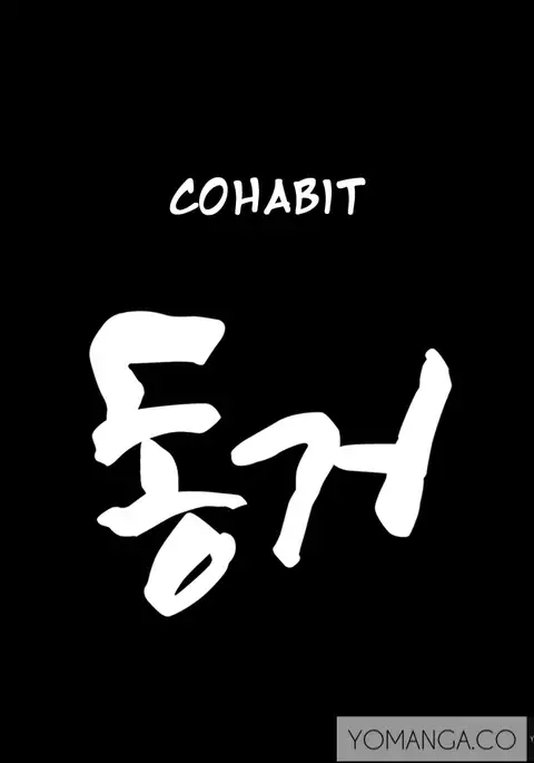 Cohabitation Ch.1-25