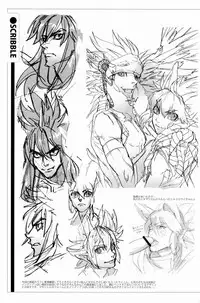 (C82)[Lyos. (Eiji Nitta)] Black Mutation (Shinrabanshou Choco)