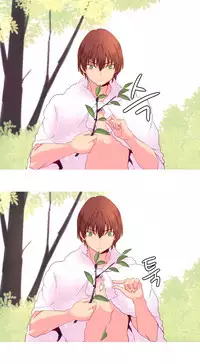 [Rozer] A World that I Rule | 我统治的世界 Ch.1-25 [Chinese]