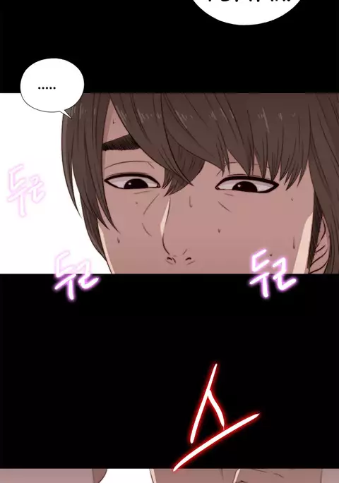 Girl Next Door Ch.1-40