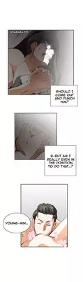 [Husky guy] SStudy Ch.0-37 (English) (YoManga) (Ongoing)