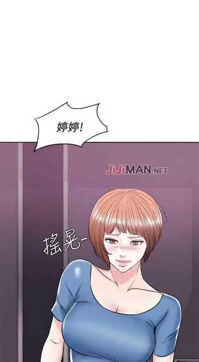 【周一连载】湿身游泳课（作者：0510&TB Production） 第1~25话