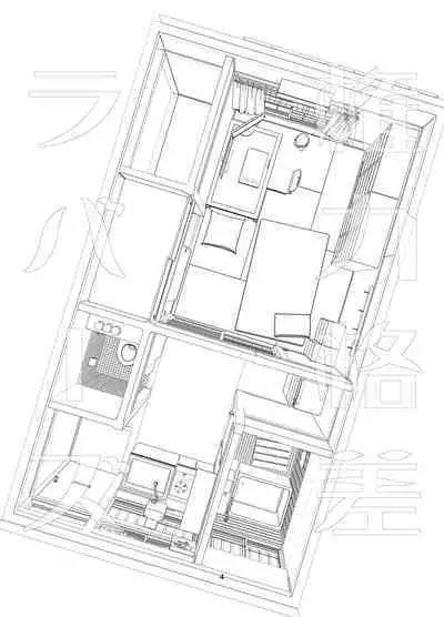 Kenryoku Kakusa Lovers Lolicon no Koibito ni Natta ○-saiji