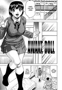 [Jamming] Mesuniezuma Sacrifice [English] [Brolen] [Decensored]