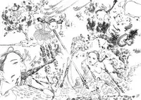 [Kago Shintarou] Aiko Juurokusai