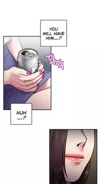 Ghost Love Ch.1-19 (English) (YoManga) (Ongoing)