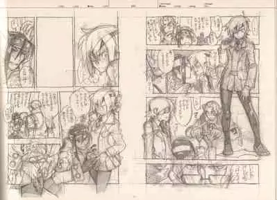 RaKuGaKi.Monochrome.