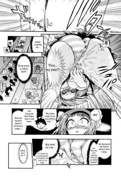 maMAmama! Ch. 1-7