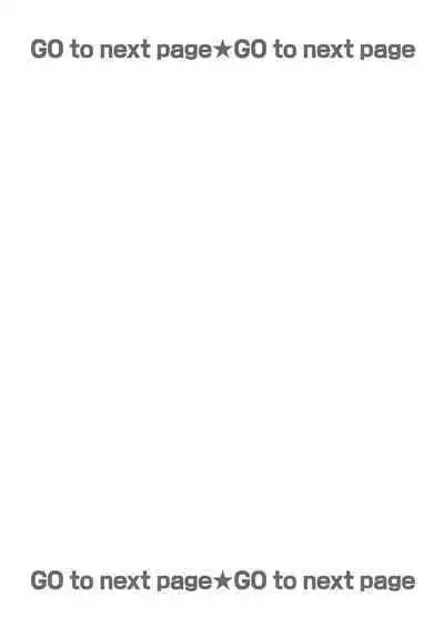 [Umou] Jounetsu to Kaite Seiyoku to Yomu1-10 | 写作热情读作情欲 1-10 [Chinese] [橄榄汉化组]