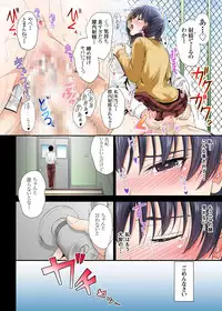 [DM-FC (Mutsuki)] Zutto Matteta no ni... Watashi Yarichin no Aitsu ni Shojo o Sasageta yo