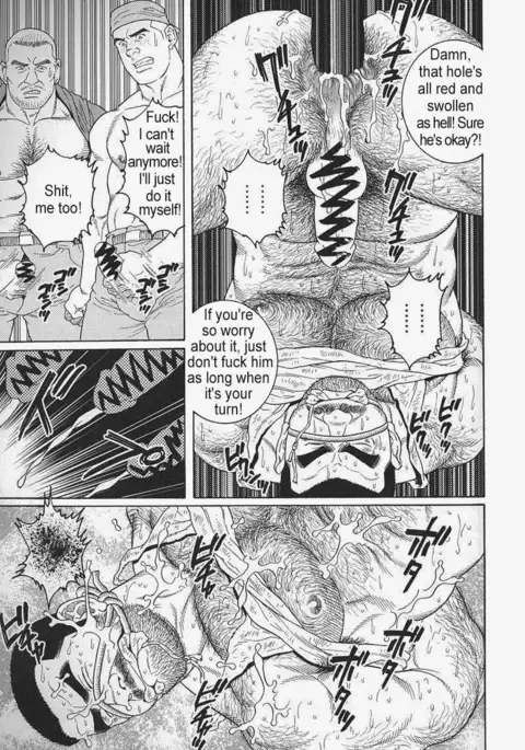 Kimiyo Shiruya Minami no Goku Chapter 01-20