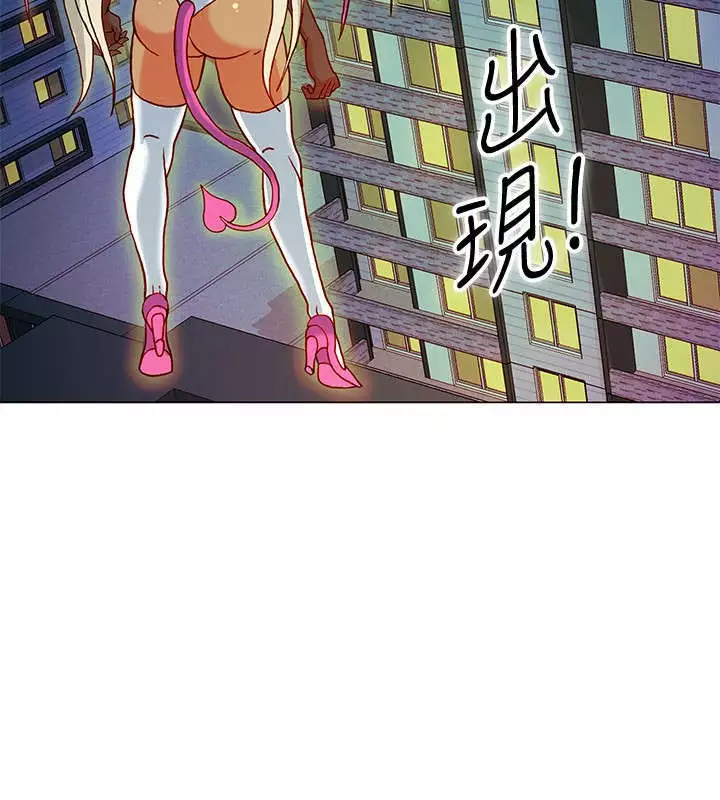 30cm立约人 第一季