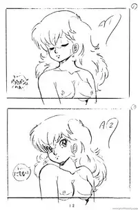 Project A-ko: Preproduction - Cream Lemon Book