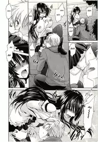 [Shinonome Ryu] Himegoto [English] [aceonetwo]