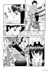[Hiryuu Ran] Gensou Shoujo Zukan