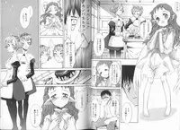 [KURO] Haru no Ame -Spring Drops-