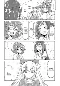(C84) [ACID EATERS (Kazuma Muramasa)] Otomari Pajama (Dokidoki! Precure) [English] [Yuri-ism]