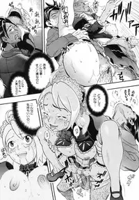 [Chikasato Michiru] Candy Girl